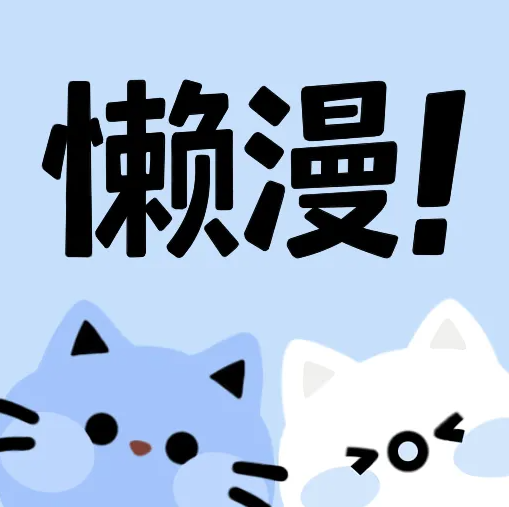 WWW,se922·COM网站APPAPP应用