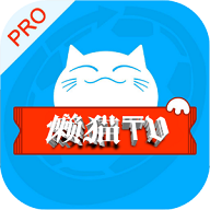 9.1免费版安装APP应用