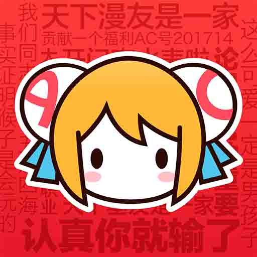 色情软件下载最新版