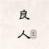 alibb影视客户端下载